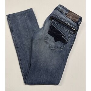Diesel Industry Slammer Jeans Men's 31 Straight Leg Distressed Ripped Button Fly